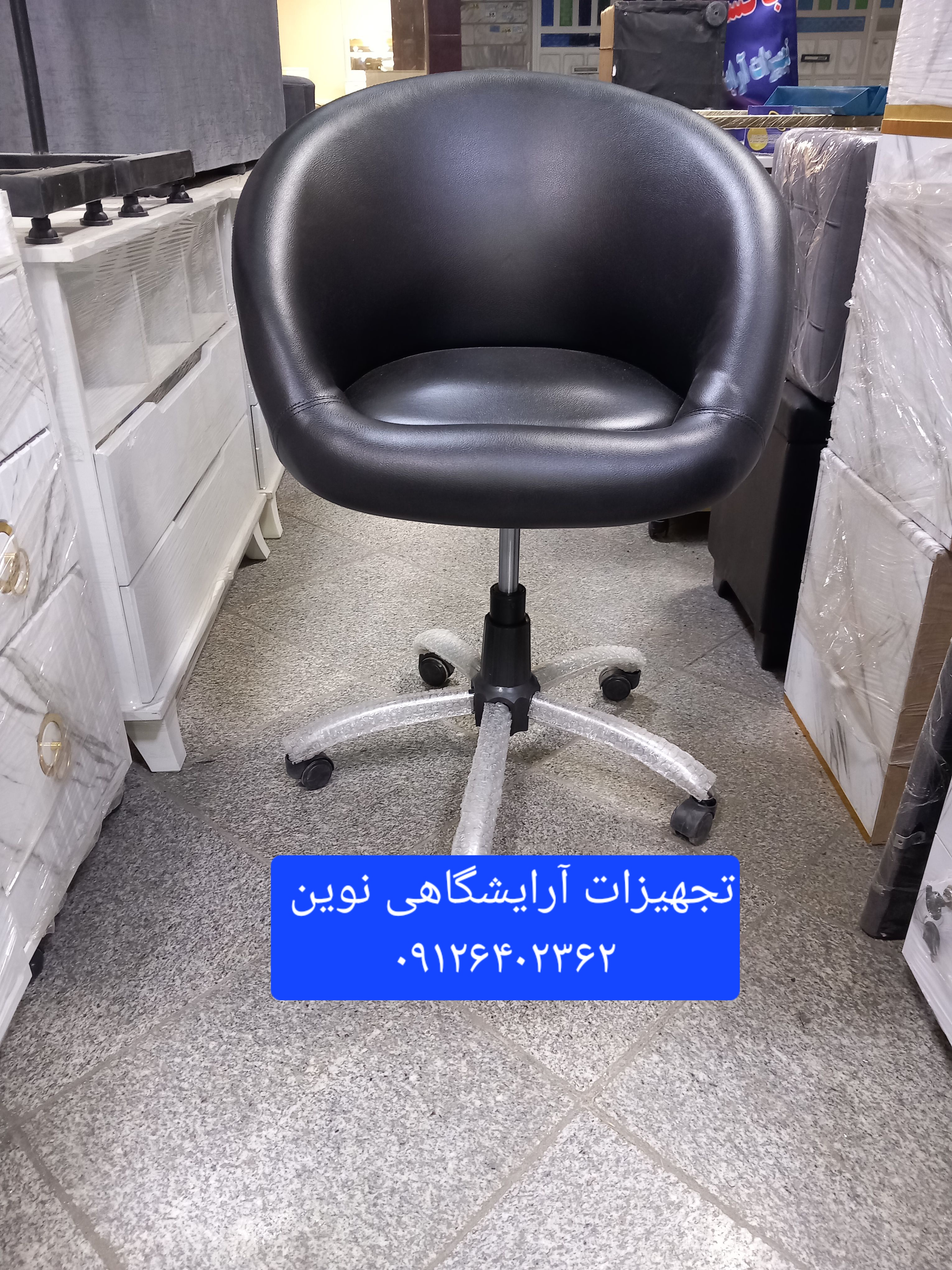 صندلی کوپ آرایشگاهی  دررنگ‌ بندی متنوع هزینه ارسال به صورت پس کرایه به عهده مشتری میباشد