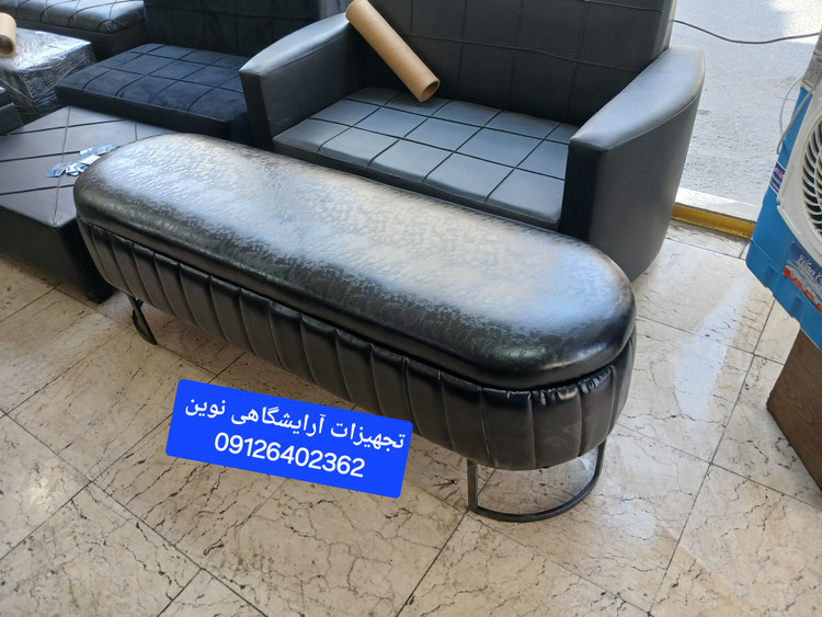 پاف باکسدار سه نفره شیاری دررنگ بندی متنوع پارچه وچرم