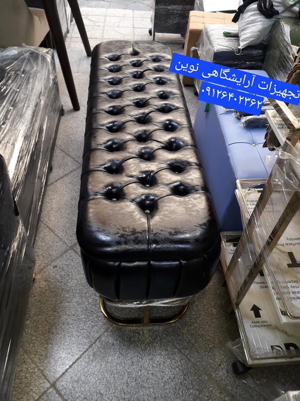 پاف باکسدار سه نفره چستر دررنگ بندی متنوع پارچه وچرم