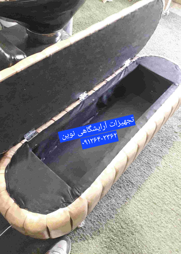 پاف باکسدار شیاری بیضی چستر چرم براق