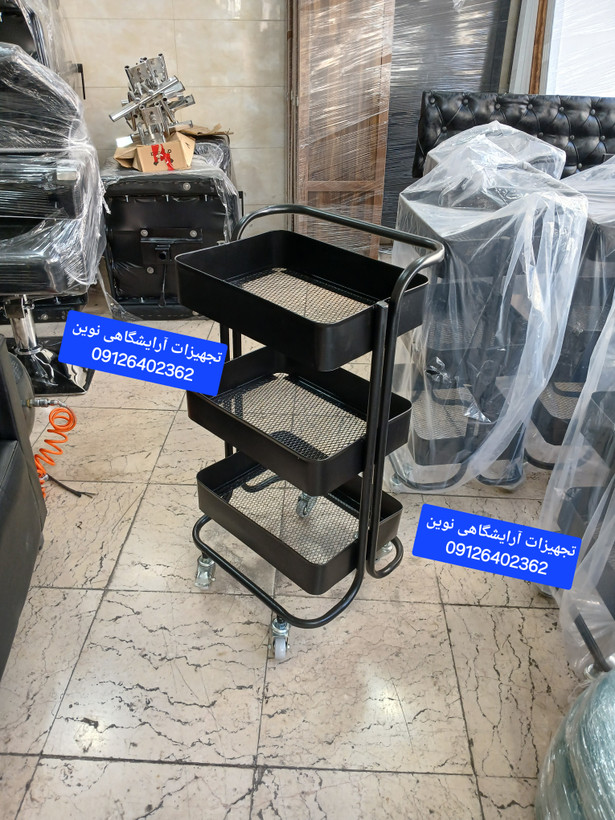 ترولی آرایشگاهی فلزی چرخدار شیک دررنگ بندی سفیدومشکی