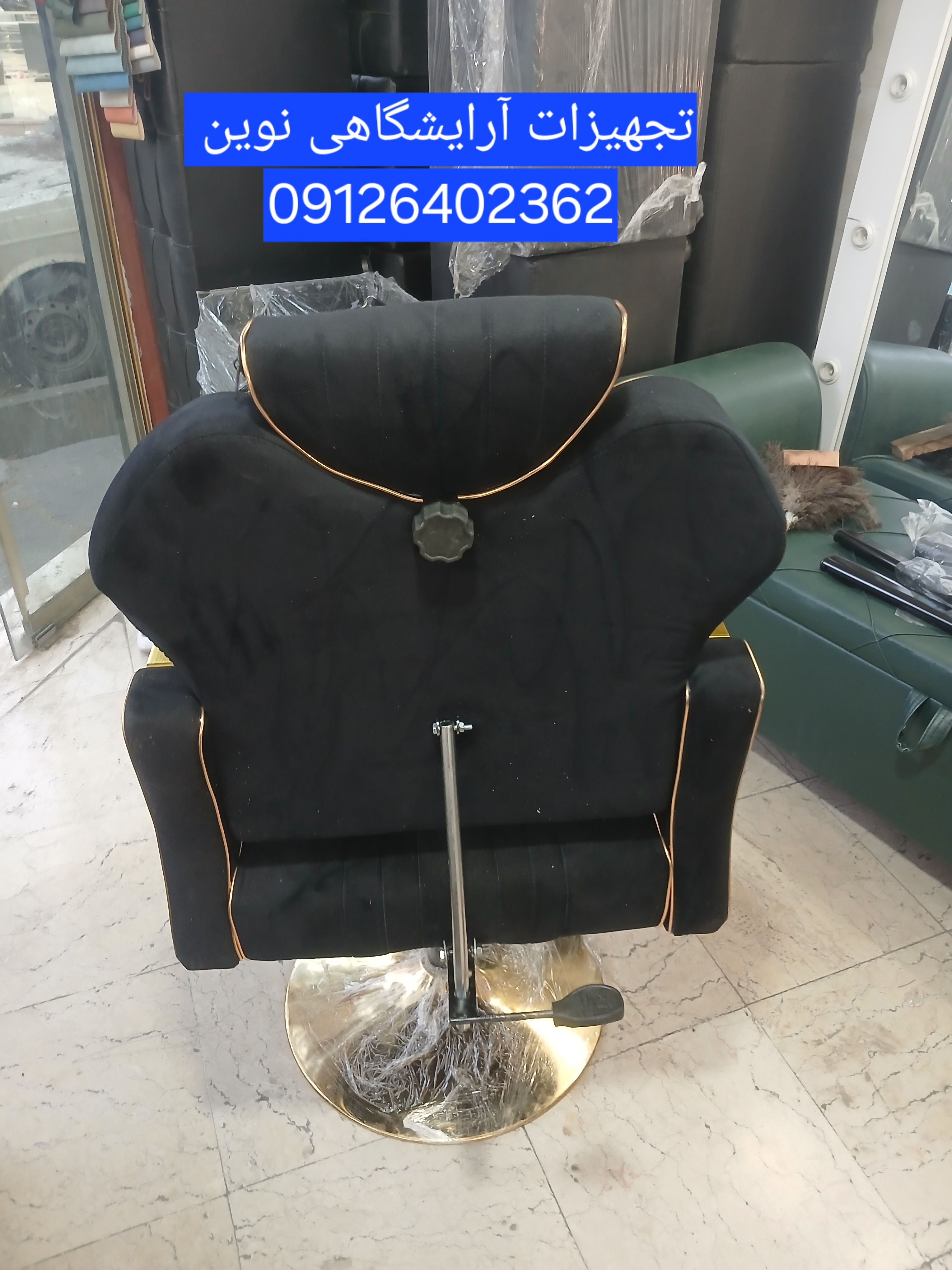 صندلی آرایشگاهی صندلی اصلاح جک دستی مدل سورنا دررنگ بندی متنوع