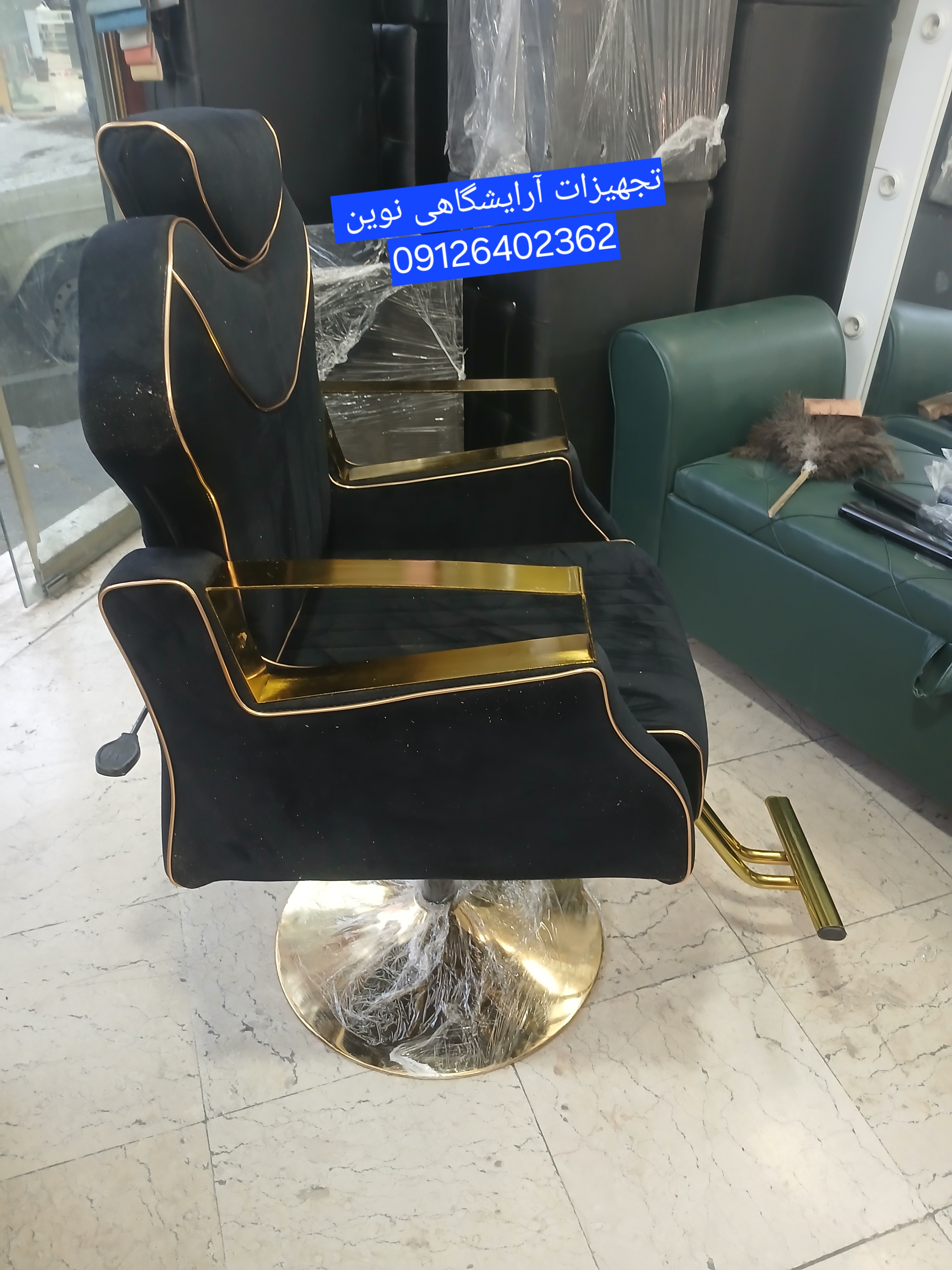 صندلی آرایشگاهی صندلی اصلاح جک دستی مدل سورنا دررنگ بندی متنوع