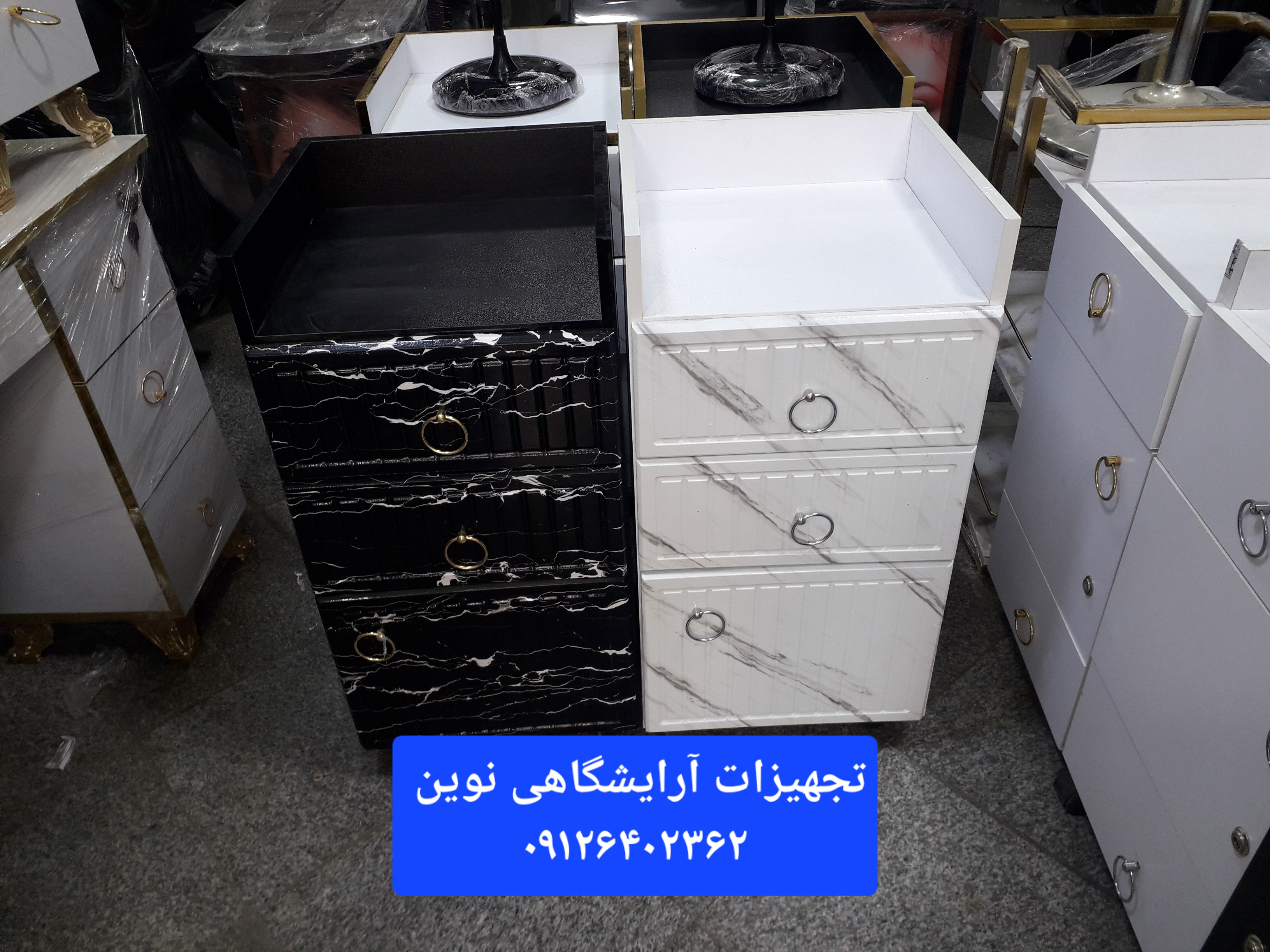ترولی آرایشگاه چوبی وکیوم کرکره ای چرخدار