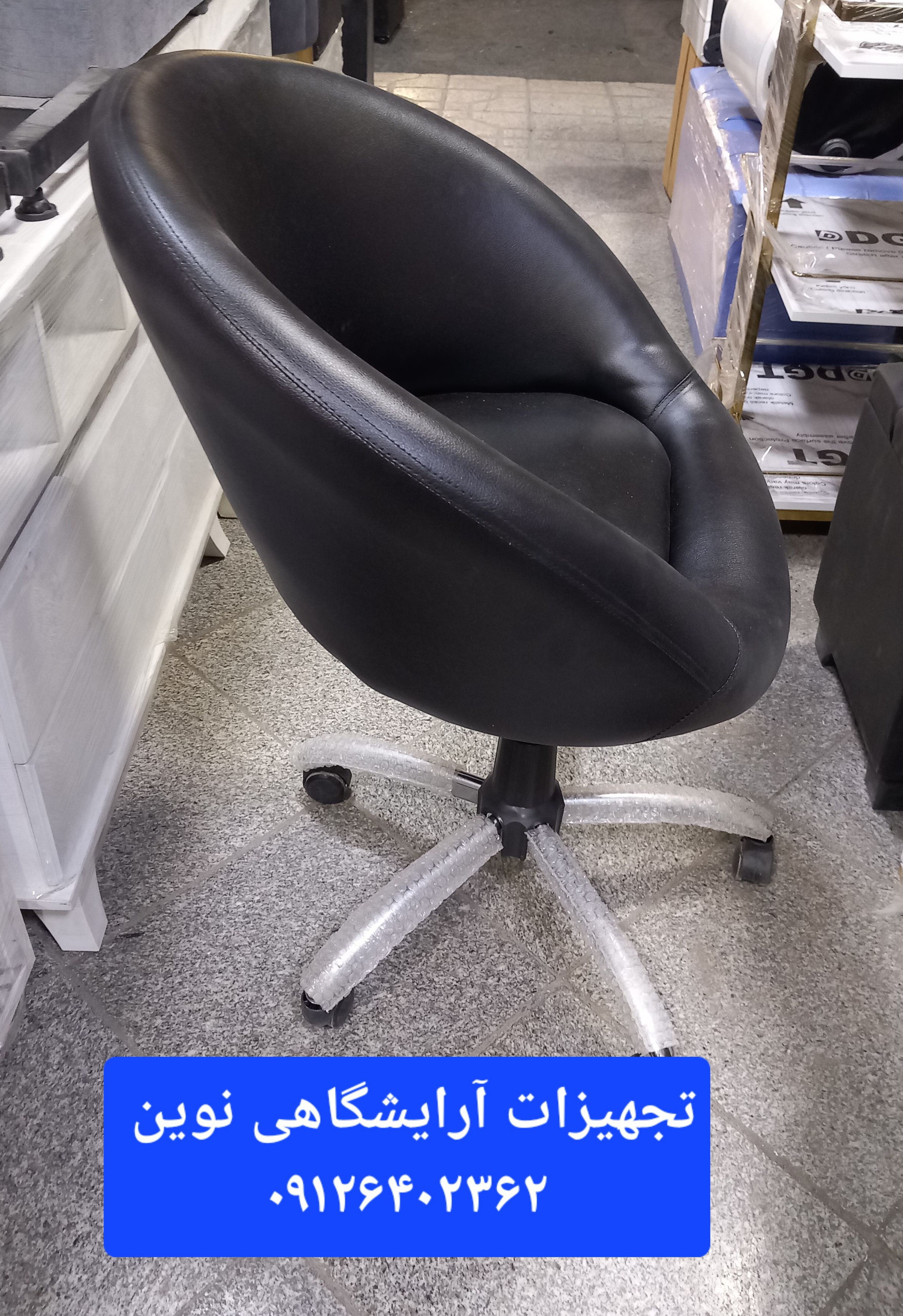 صندلی  کوپ شیک ومحکم دررنگ بندی متنوع  تشیمن بزرگ