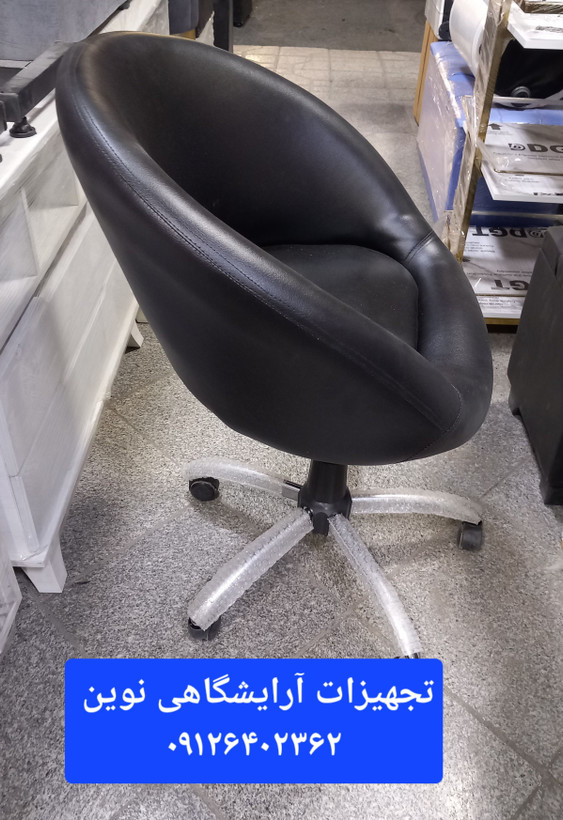 صندلی کوپ شیک ومحکم دررنگ بندی متنوع تشیمن بزرگ