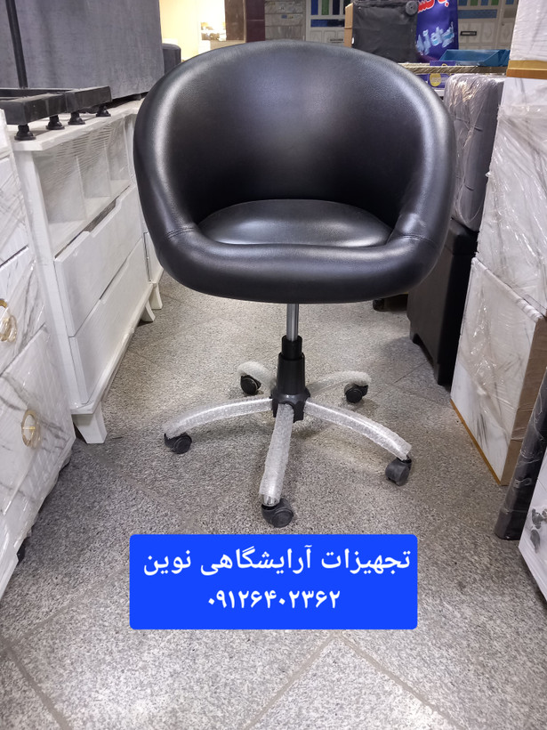 صندلی کوپ شیک ومحکم دررنگ بندی متنوع تشیمن بزرگ