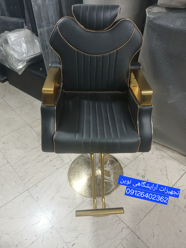 صندلی آرایشگاهی گلایل دسته مثلثی جک دستی سینی گرد