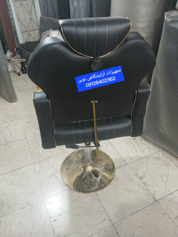 صندلی آرایشگاهی گلایل دسته مثلثی جک دستی سینی گرد