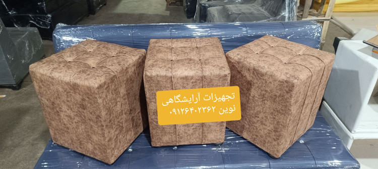 پاف تک نفره مربع در طرح و رنگ مختلف چرم وپارچه هزینه ارسال درب منزل توسط مشتری پرداخت میشود