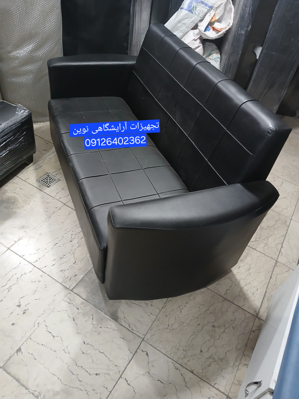 مبل انتظار دسته دار سه نفره دررنگ بندی متنوع