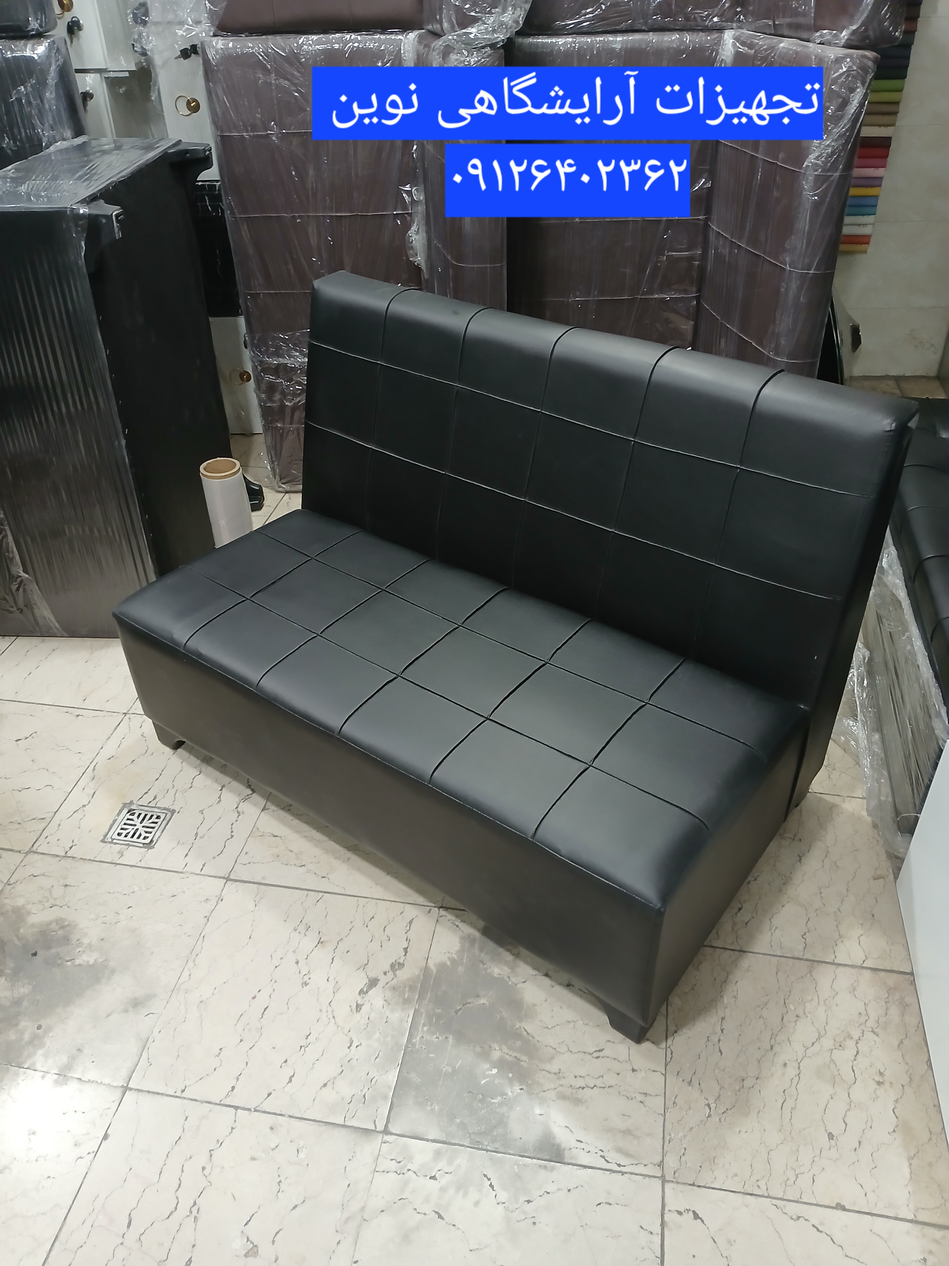 مبل گیم نت سه نفره باکیفیت سه نفره چرم مشکی ۷۰در۱۲۰