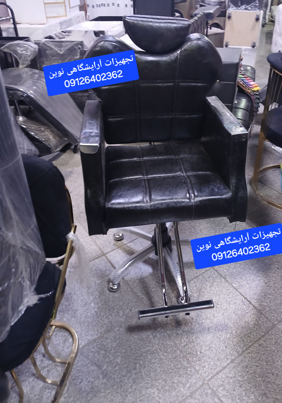 صندلی میکاپ مدل گلایل پایه پنج پر