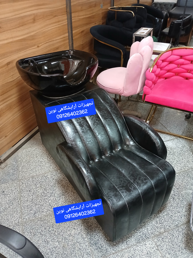 سرشور مبلی بدنه چوبی رویه چرم دررنگ بندی متنوع باشیرآلات وسنگ