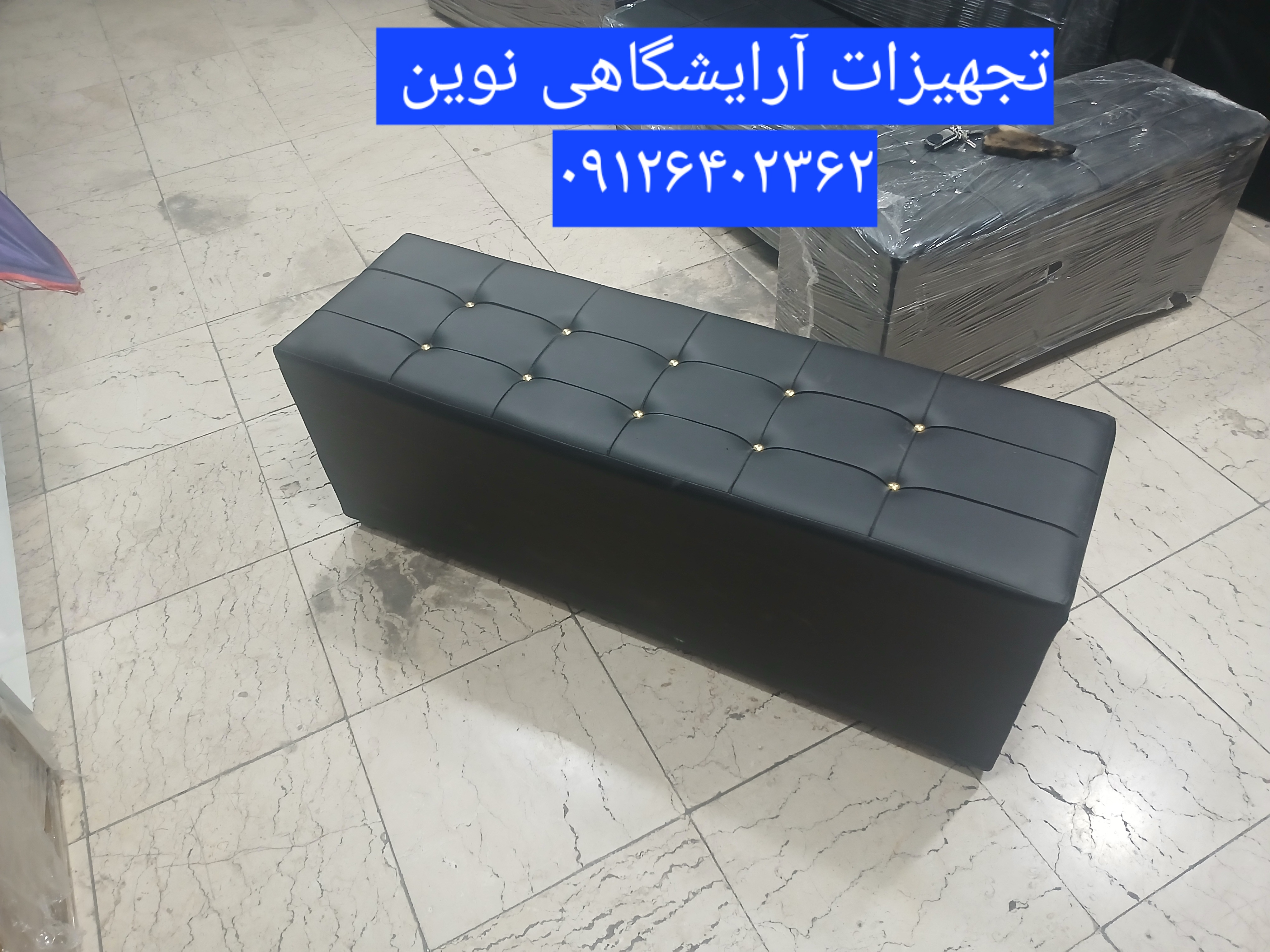 پاف سه نفره چرم ساده دررنگ‌ بندی متنوع طول ۱۲۰